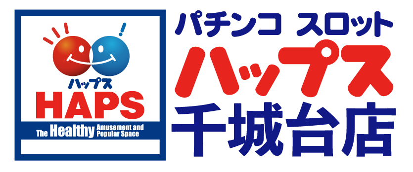 ハップス千城台店
