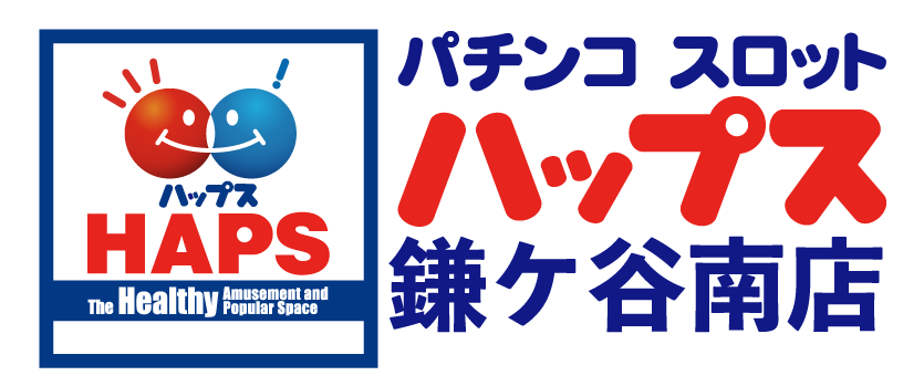 ハップス鎌ケ谷南店