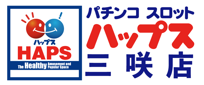 ハップス三咲店